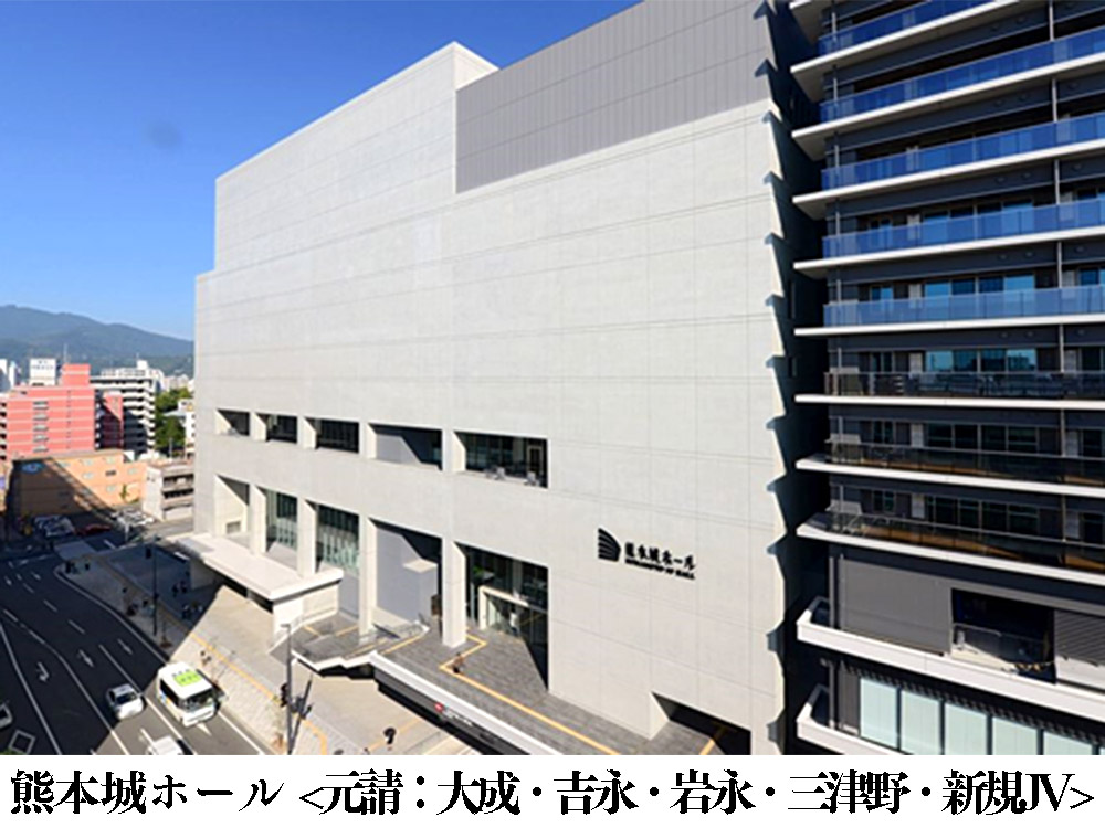 施工実績