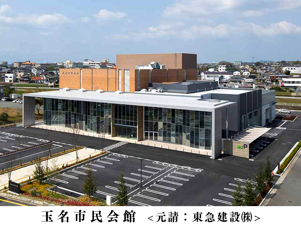 施工実績