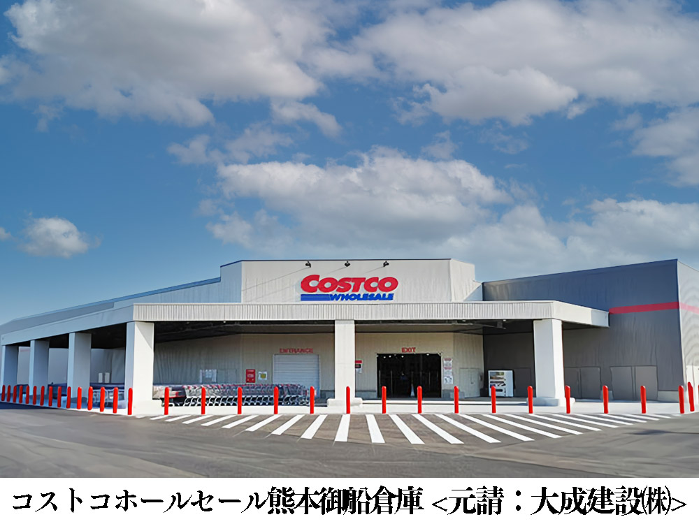施工実績