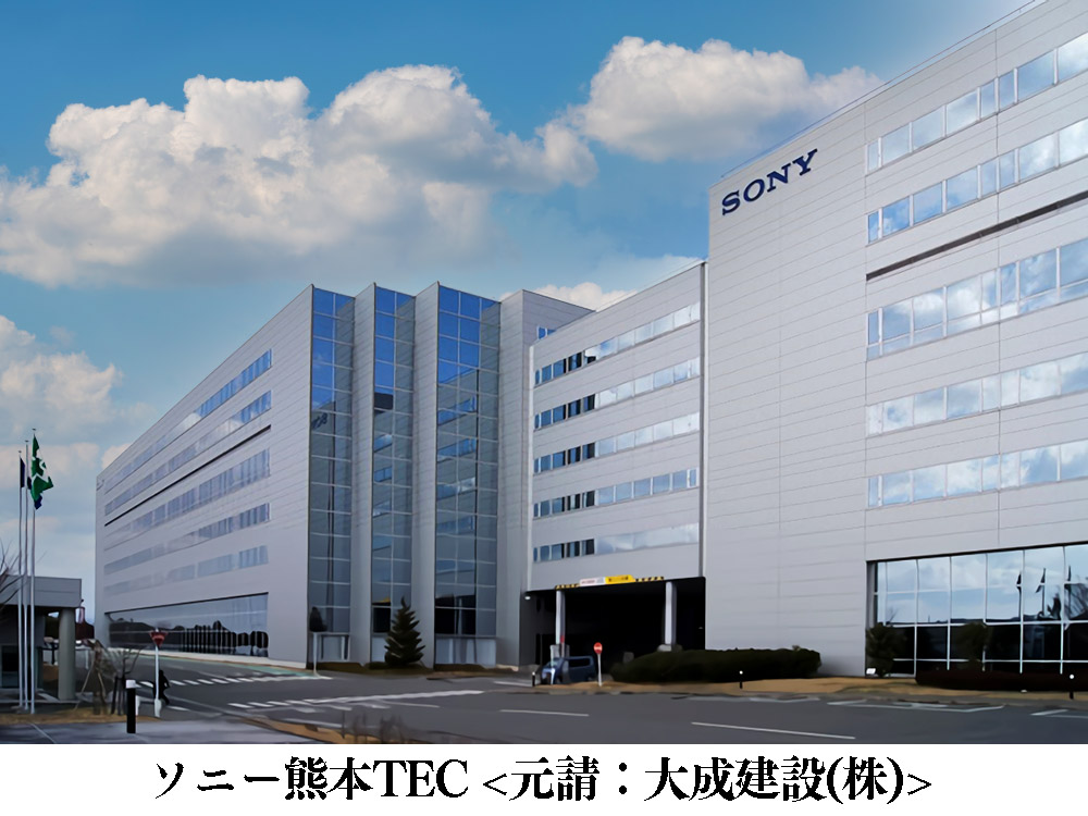 施工実績