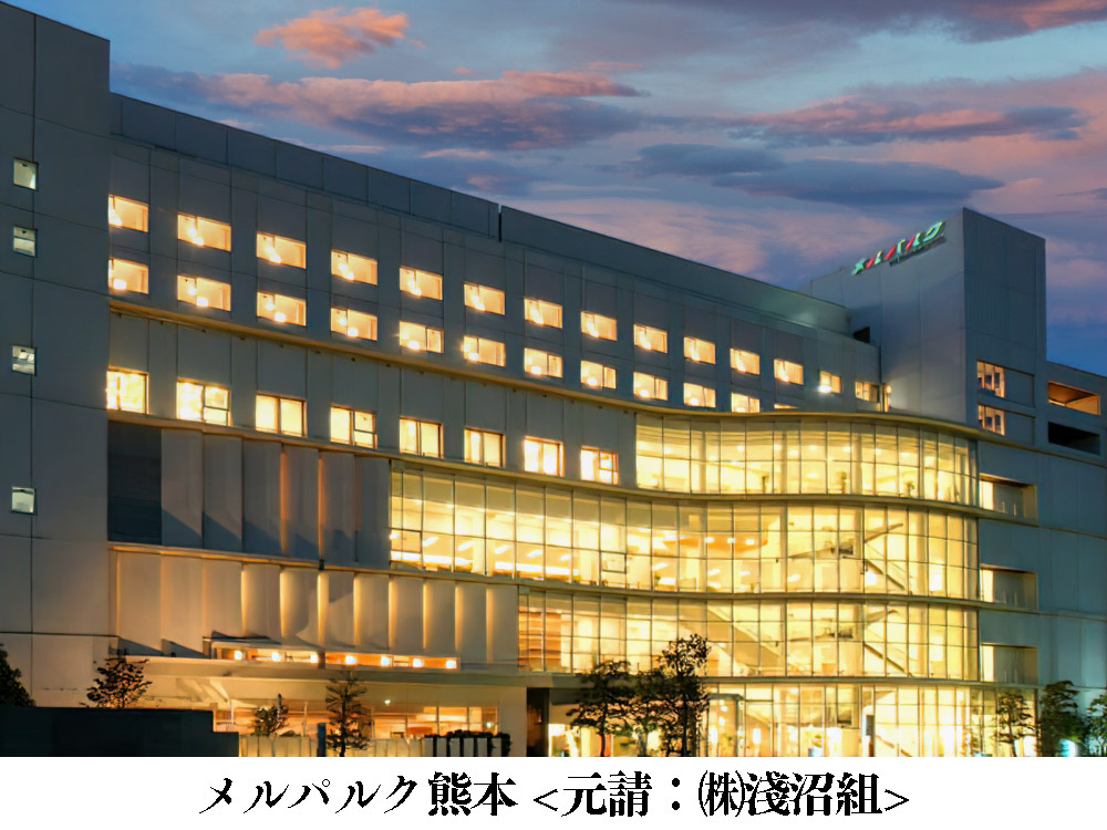 施工実績